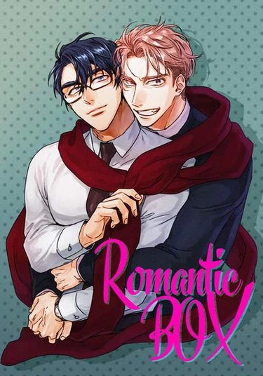 Romantic Box (Романтическая Коробка)