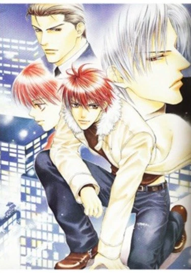 Risky Society: God Bless My Justice (Господи, благослови мои юстиции)