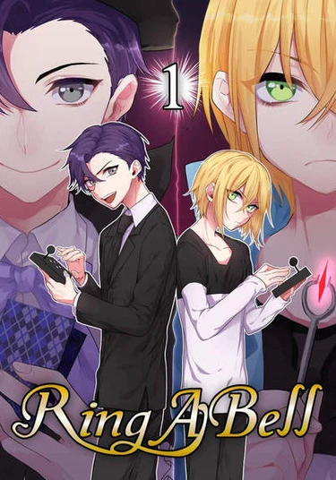 Ring A Bell (Звон колокольчика)