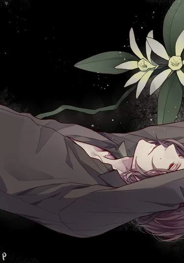 Raveled Tightrope Knot (Узел, который не развязать)