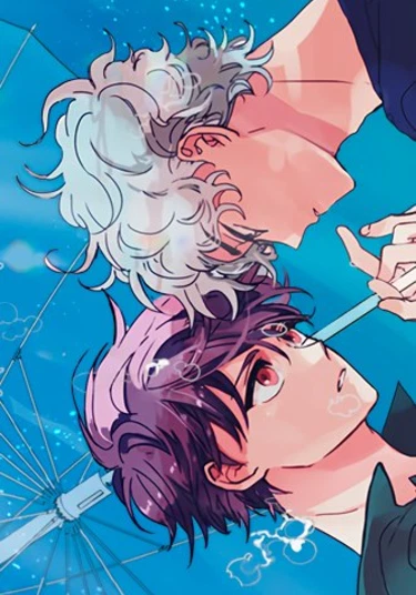 Rain Shower (Ливень)