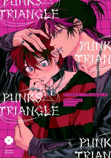 PUNKS△TRIANGLE (ПАНК△ТРЕУГОЛЬНИК)