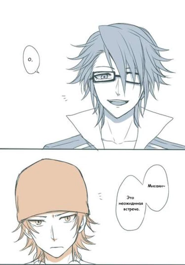 Project K dj - IGNORE (Игнор)