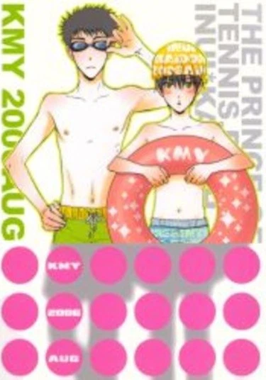 Prince of Tennis dj - The Swimsuit and The Nipple (Принц тенниса додзинси - KMY)