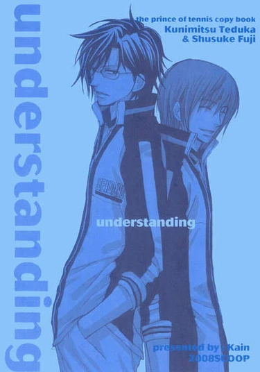 Prince of Tennis dj - Understanding (Понимание)