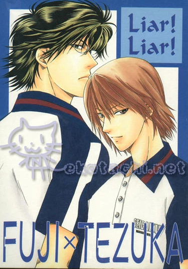 Prince of Tennis dj - Liar!Liar! (Принц тенниса dj - Лжец Лжец)