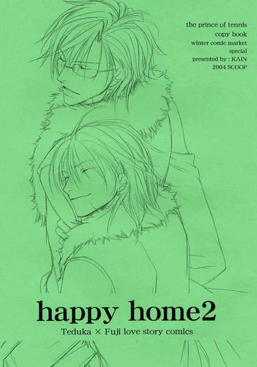 Prince of Tennis dj - Happy Home 2 (Счастливый дом 2)