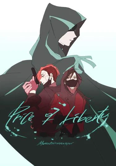 Price of Liberty (Цена свободы)