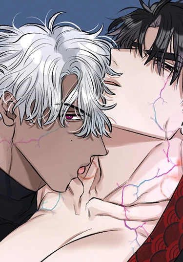 Pride Goes Before a Fall (Сигнал поражения)