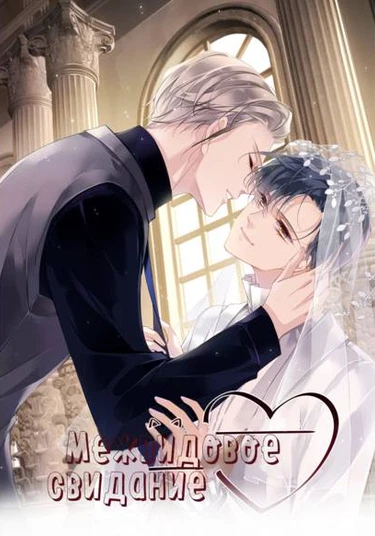 Precious Resources to Tame Big Cats in the Early Stage (Укрощение строптивого)