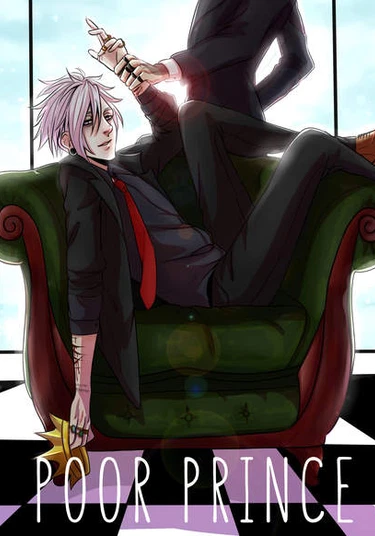 Poor prince (Нищий принц)