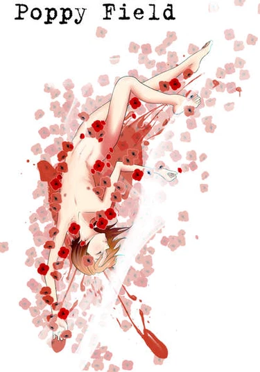 Poppy Field 2 (Маковое поле. Переиздание.)