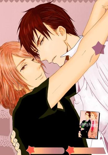 Porotto Koboreta (Текли слезинки по щекам)