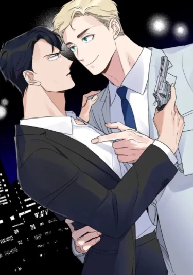 Point Shooting (Выстрел точно в цель)