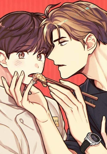 Pian Pian (Пиан-Пиан)