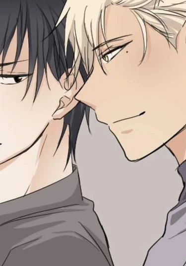 Phase me (Сторона меня)