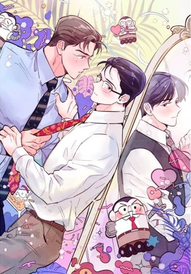 Peonchi deuleongkeu leobeu (Удар опьянённой любовью)