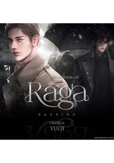 PASSION: RAGA (Страстное влечение: Рага)