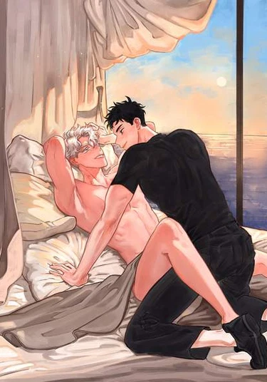 Overwhelming Tsunami (Захлестнуло как цунами)