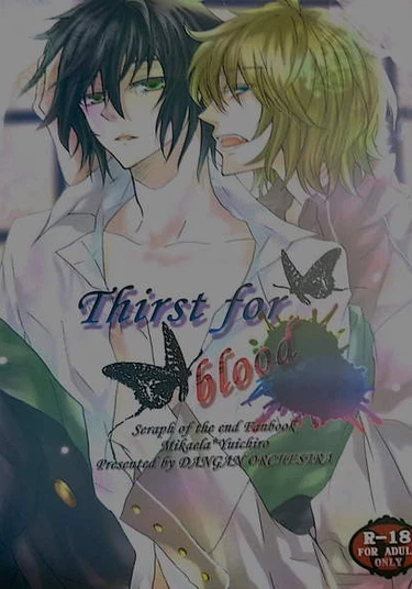 Owari no Seraph dj - Thirst for blood (Жажда крови)