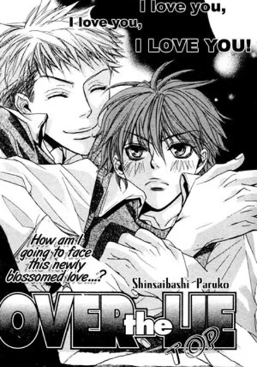 Over the Top (На вершине лжи)