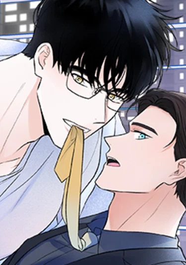 Overclock (Разгон)