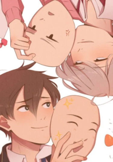 Our Walk Home (Наша прогулка домой)