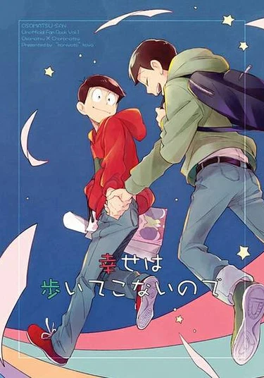 Osomatsu-san dj - Happiness doesn’t come walking (Счастье не падает с небес)