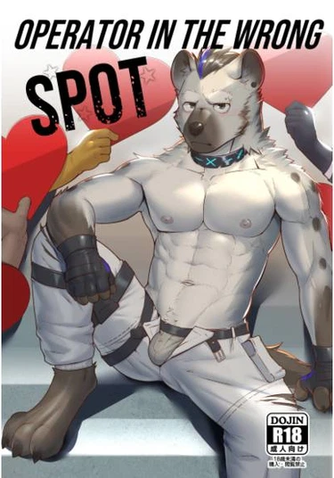 Operator In The Wrong Spot