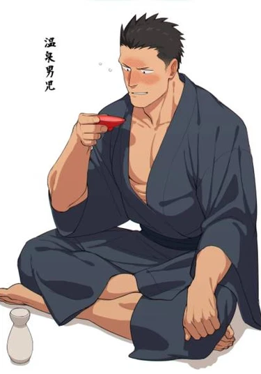 Onsen Danji (Горячий парень)