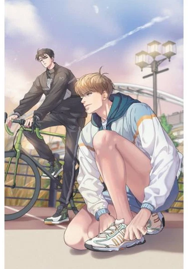 Onward (Вперёд)