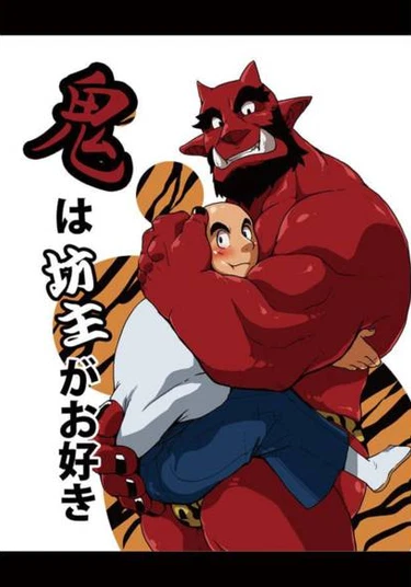 Oni and Monk (Демон и Монах)