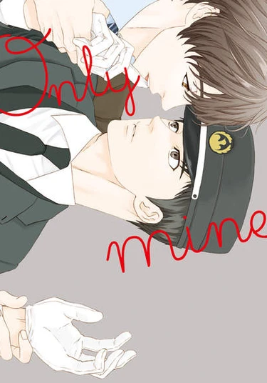 Only Mine (Только мой)