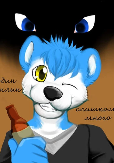 One-Clink-Too-Many (Один клик Слишком много)