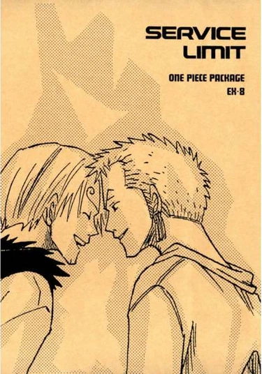One Piece dj – Service Limit