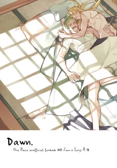 One Piece dj - Yoake (One Piece dj - Dawn)