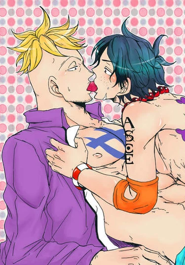 One Piece dj - Wishing For You (Загадаю тебя)