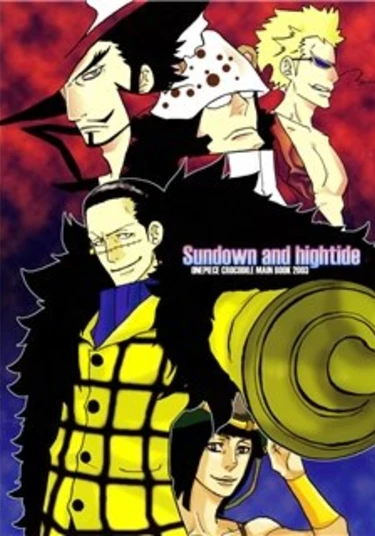 One Piece dj - Sundown and Hightide (Ван Пис додзинси - Прилив на закате)