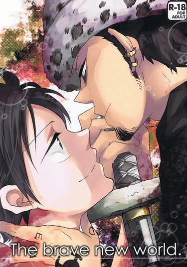 One Piece dj - The Brave New World (Отважный новый мир)