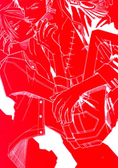 One piece dj - The lost Fragment (Потерянный фрагмент)