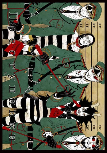 One Piece dj - The Offenders