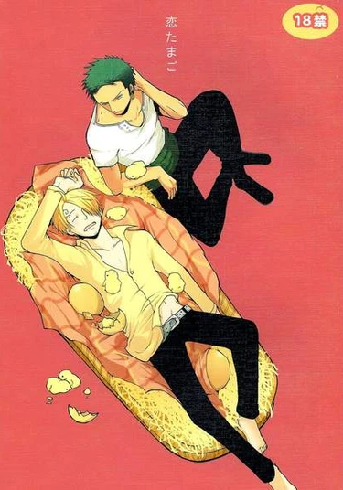 One Piece dj - Koi Tamago (Яйца любви)