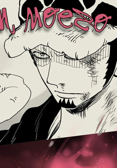 One Piece dj - Light my fire (Свет моего огня)