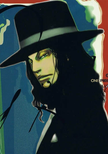 One Piece dj - Galeki (Хлам)