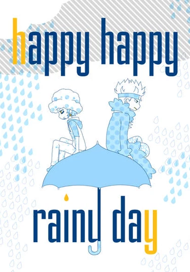 One Piece dj - Happy Happy Rainy Day (Счастливый дождливый день)