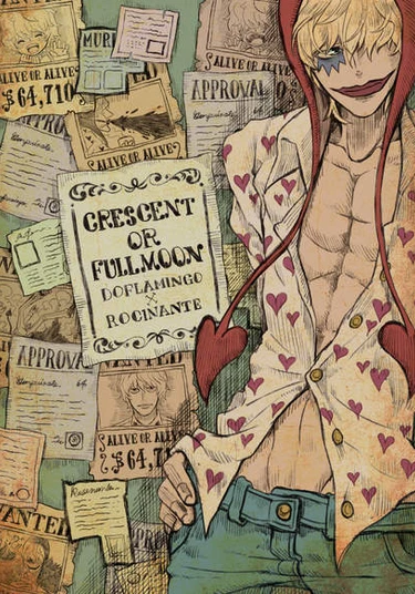 One Piece dj - Harlequin's Moon (Луна Арлекино)