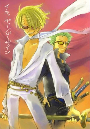 One piece dj - Desein