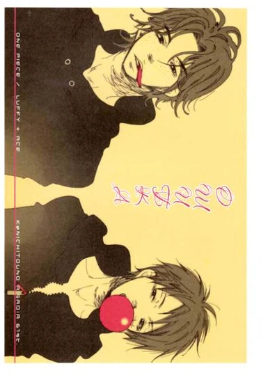 One Piece dj - Ayamachi (Ошибка)