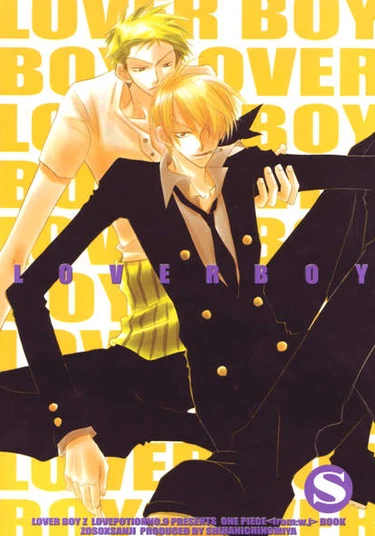 One Piece dj -  LoverboyS