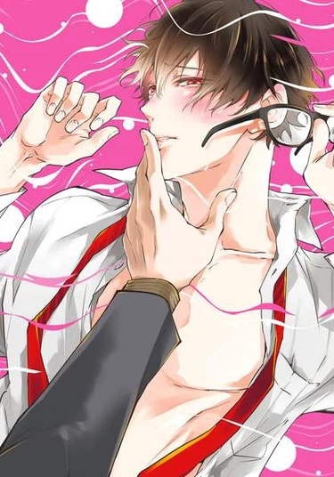 Omega wa Pink no Yume o Miru (Омега и розовые сны)